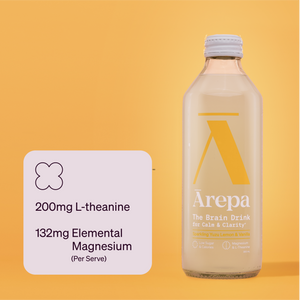 For Calm & Clarity⁺ - Yuzu Lemon & Vanilla Flavour (300ml)