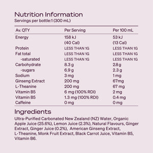 For Uplift† - Ginger Peach Flavour (300ml)