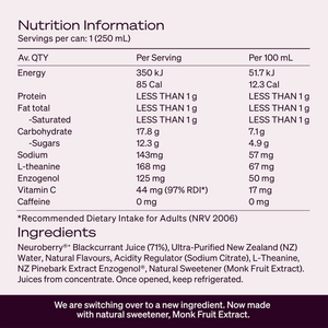 The Brain Drink for Performance (250ml)⁺