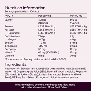 The Brain Drink for Performance (300ml)⁺