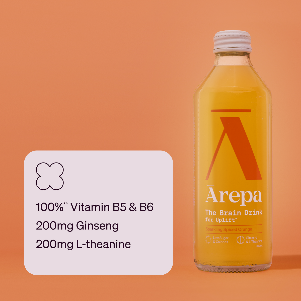 For Uplift† - Spiced Orange Flavour (300ml)