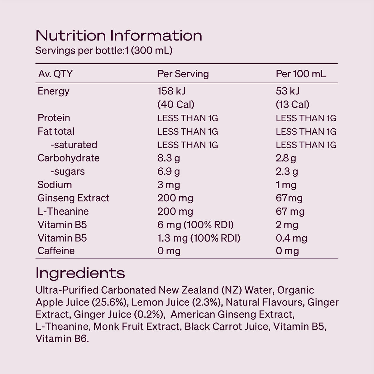 For Uplift† - Ginger Peach Flavour (300ml)